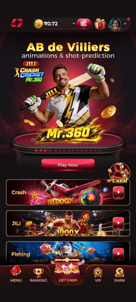 IN7 Bonus promotional banner with exclusive rewards, limited-time offers, mobile gaming interface, and Android-compatible application.
